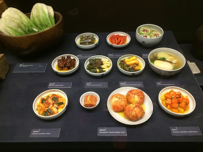 Seoul Food Kim Chi at National Folk museum