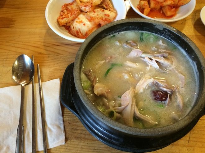 Seoul Food Korean Chicken Soup