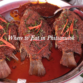 Where to Eat in Phitsanulok