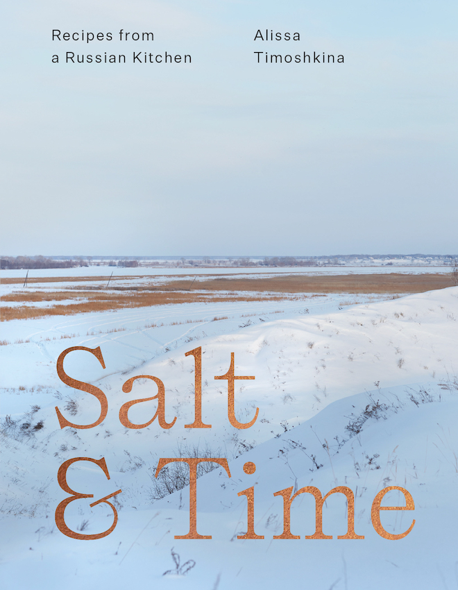 Alissa Timoshkina Salt & Time cookbook cover